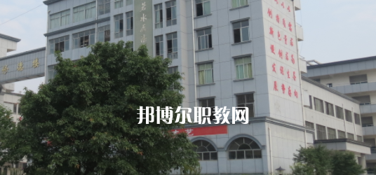 四川省大英縣中等職業(yè)技術學校2023年招生計劃
