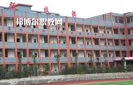 四川省井研縣高級(jí)職業(yè)中學(xué)2023年報(bào)名條件、招生要求、招生對(duì)象