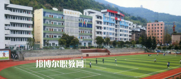 2023年達(dá)州市職業(yè)高級(jí)中學(xué)怎么樣、好不好