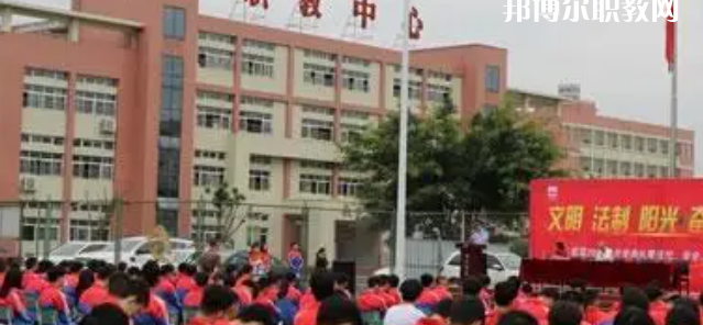 2023年眉山市彭山區(qū)職業(yè)高級(jí)中學(xué)學(xué)費(fèi)、收費(fèi)多少
