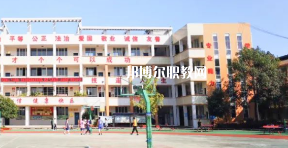 2023年四川省丹棱職業(yè)高級中學校學費、收費多少