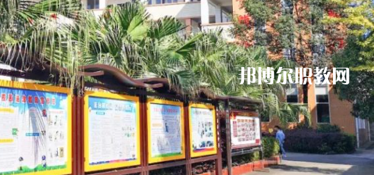 2023年四川省丹棱職業(yè)高級中學(xué)校報名條件、招生要求、招生對象