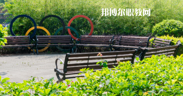 2023年仁壽縣華達綜合高中學校學費、收費多少