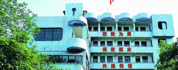 四川現(xiàn)代科技職業(yè)學(xué)校怎么樣、好不好(2023參考)