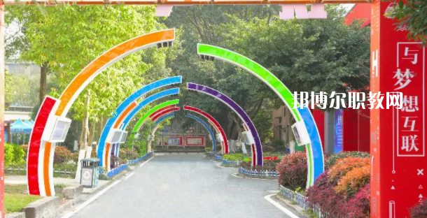 2023重慶新華電腦學(xué)校招生計(jì)劃 招生人數(shù)是多少(附要求、條件、對(duì)象)