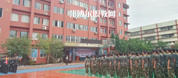 2023重慶市渝北區(qū)竟成中學(xué)校招生計劃 招生人數(shù)是多少(附要求、條件、對象)