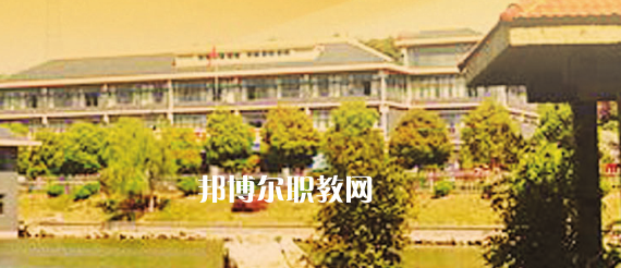 南京華東信息工程技工學(xué)校怎么樣、好不好(2023參考)