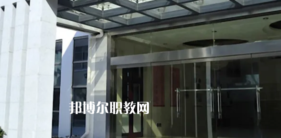 南通市旅游中等專業(yè)學(xué)校地址在哪里，哪個地區(qū)，哪個城市?