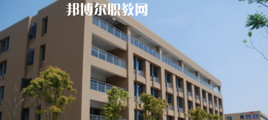 江蘇省淮陰中等專業(yè)學(xué)校怎么樣、好不好(2023參考)