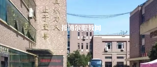 杭州現(xiàn)代技工學(xué)校地址在哪里，哪個地區(qū)，哪個城市?