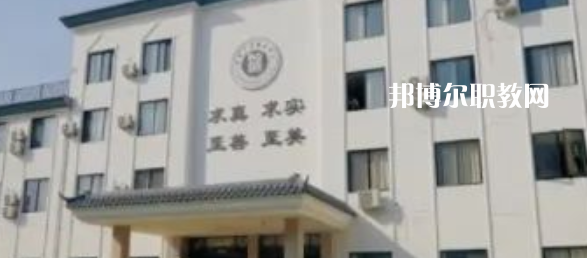 2023金華市稼實中等職業(yè)學校招生計劃 招生人數(shù)是多少(附要求、條件、對象)