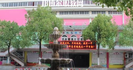 2023永康市蓓蕾學(xué)校招生計(jì)劃 招生人數(shù)是多少(附要求、條件、對(duì)象)