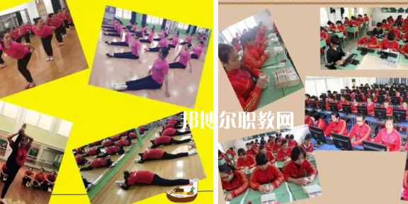 永康市蓓蕾學(xué)校怎么樣、好不好(2023參考)