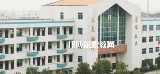 浙江電子工程學(xué)校地址在哪里，哪個(gè)地區(qū)，哪個(gè)城市?