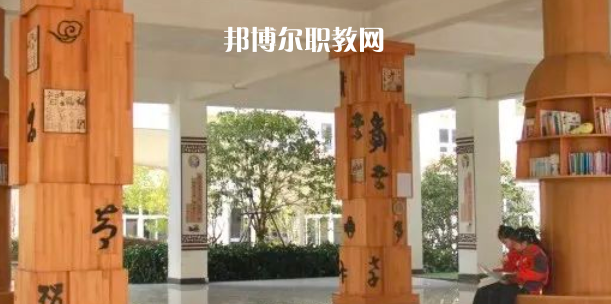 2023臺州市特殊教育學(xué)校多少錢 臺州市特殊教育學(xué)校各專業(yè)學(xué)費(fèi)收費(fèi)標(biāo)準(zhǔn)