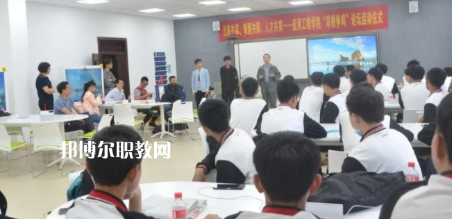 2023浙江省衢州財經(jīng)學校招生計劃 招生人數(shù)是多少(附要求、條件、對象)