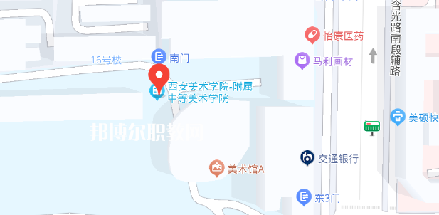 西安美術(shù)學(xué)院附屬中等美術(shù)學(xué)校地址在哪里，哪個(gè)地區(qū)，哪個(gè)城市?
