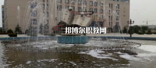 西安培華職業(yè)高中地址在哪里，哪個(gè)地區(qū)，哪個(gè)城市?