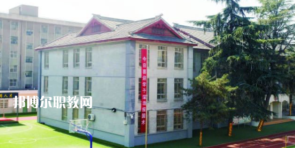 咸陽未來科技職業(yè)學(xué)校地址在哪里，哪個地區(qū)，哪個城市?