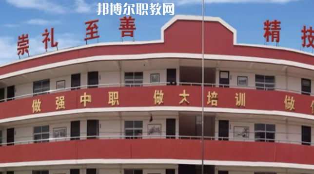 富縣職業(yè)教育中心怎么樣、好不好(2023參考)