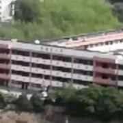 清澗縣職業(yè)技術教育中心