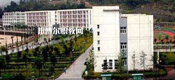 略陽縣天津職業(yè)技術(shù)教育中心學(xué)校地址在哪里，哪個地區(qū)，哪個城市?