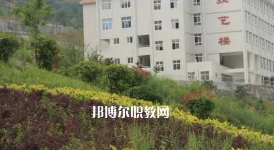 2023留壩縣職業(yè)教育中心招生計劃 招生人數(shù)是多少(附要求、條件、對象)