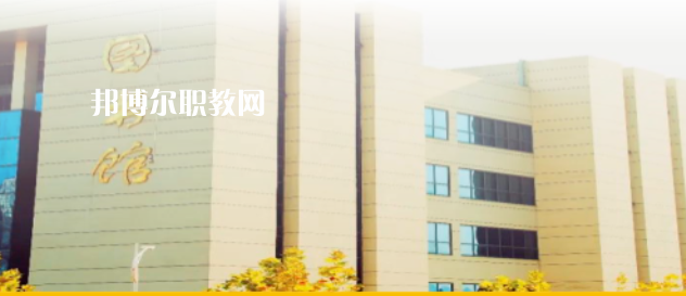 2023安康職業(yè)中等專(zhuān)業(yè)學(xué)校招生計(jì)劃 招生人數(shù)是多少(附要求、條件、對(duì)象)