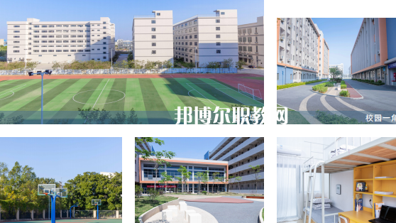 廣東華文航空藝術(shù)職業(yè)學(xué)校2023年學(xué)費(fèi)、收費(fèi)多少