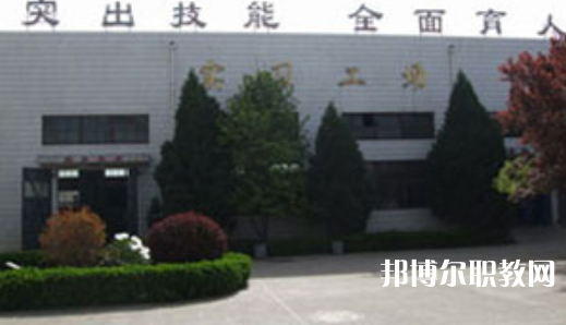 長(zhǎng)嶺技工學(xué)校地址，乘車路線