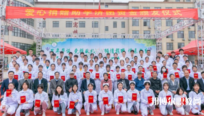 2023陜西省高教系統(tǒng)職業(yè)中等專業(yè)學(xué)校招生計(jì)劃 招生人數(shù)是多少(附要求、條件、對(duì)象)