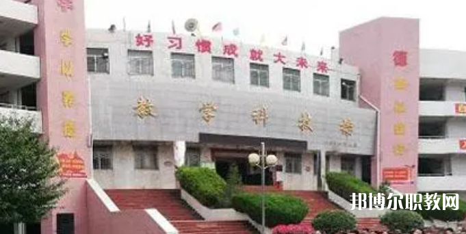 2023寶雞郡智技工學校招生計劃 招生人數(shù)是多少(附要求、條件、對象)