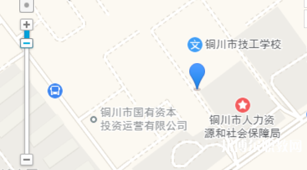 銅川市技工學(xué)校地址，乘車路線