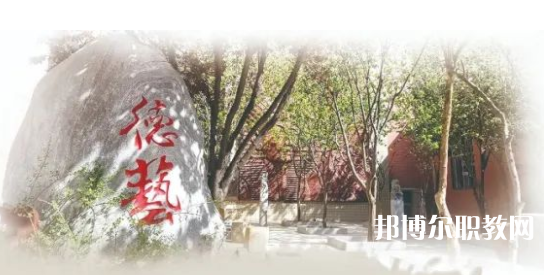 石家莊美術(shù)職業(yè)學(xué)校怎么樣、好不好