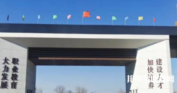 無(wú)極縣職教中心地址，乘車路線