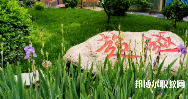2023河北平山古月中學(xué)招生計劃 招生人數(shù)是多少(附要求、條件、對象)