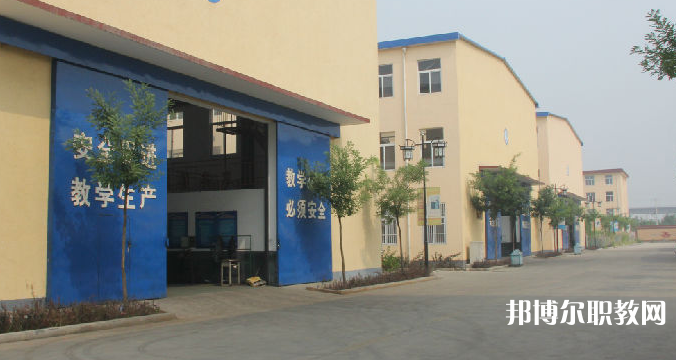 遷西縣職業(yè)技術(shù)教育中心怎么樣、好不好