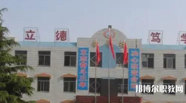 2023河北省廣宗縣職業(yè)技術(shù)教育中心招生計(jì)劃 招生人數(shù)是多少(附要求、條件、對象)
