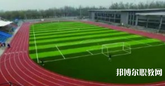 隆堯縣職業(yè)技術教育中心怎么樣、好不好