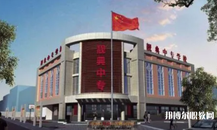 2023張家口靚典中等職業(yè)學(xué)校招生計(jì)劃 招生人數(shù)是多少(附要求、條件、對象)
