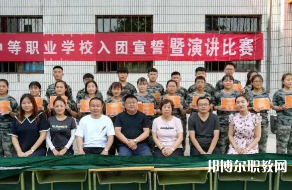 張家口靚典中等職業(yè)學(xué)校怎么樣、好不好
