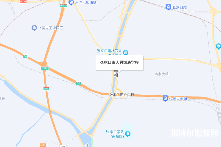 張家口市人民司法學校地址，乘車路線