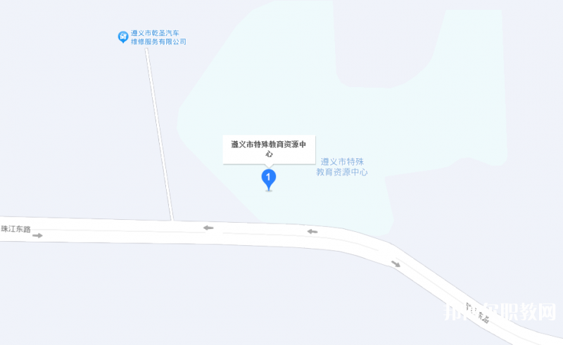遵義市特殊教育學(xué)校地址，乘車路線