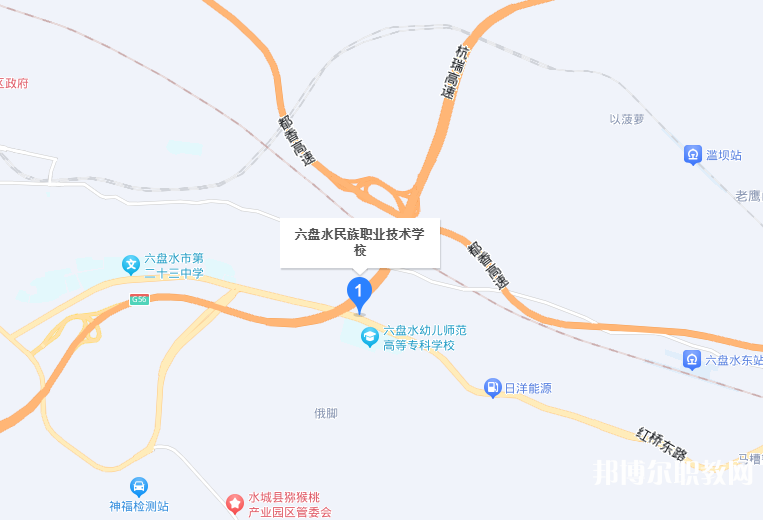 六盤(pán)水市民族職業(yè)技術(shù)學(xué)校地址，乘車(chē)路線