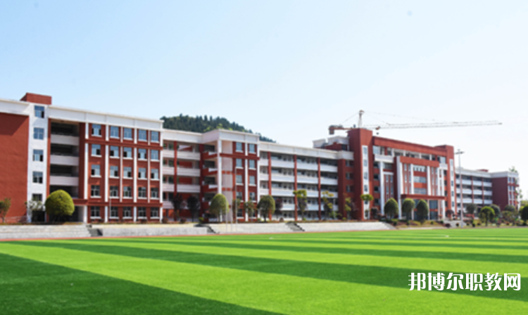 2023印江縣中等職業(yè)學校招生計劃 招生人數(shù)是多少(附要求、條件、對象)