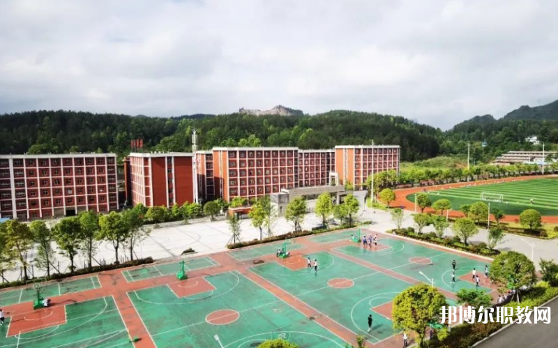 印江縣中等職業(yè)學(xué)校怎么樣、好不好