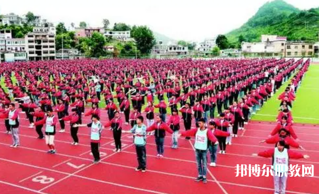 關(guān)嶺縣民族中等職業(yè)學(xué)校怎么樣、好不好