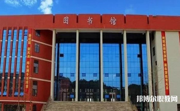 2023福泉市中等職業(yè)學(xué)校招生計(jì)劃 招生人數(shù)是多少(附要求、條件、對(duì)象)