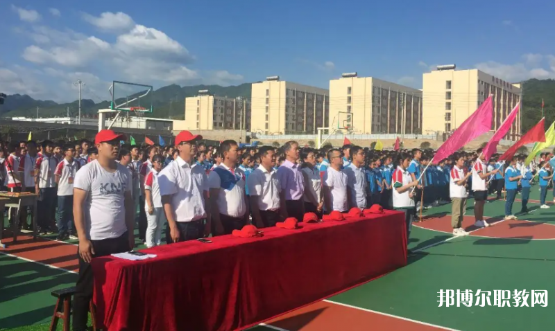 黔西南州昌文職業(yè)高中怎么樣、好不好
