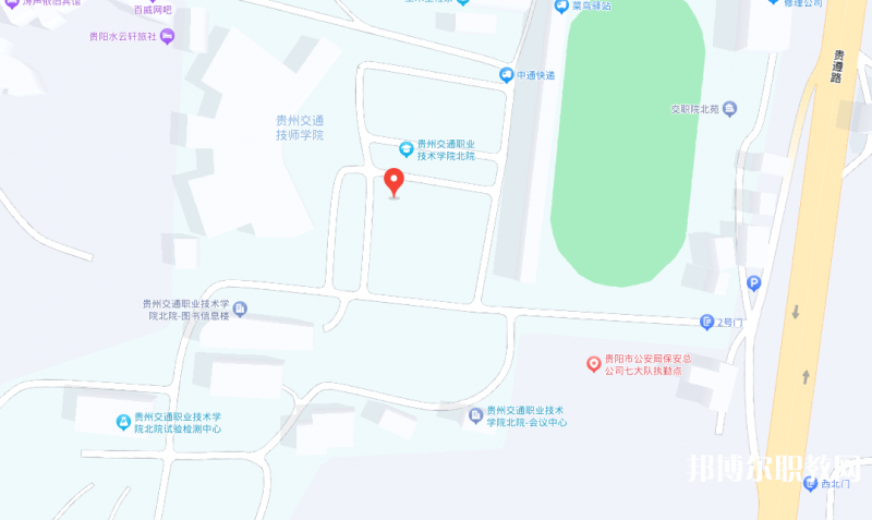 貴州交通技師學(xué)院地址，乘車路線